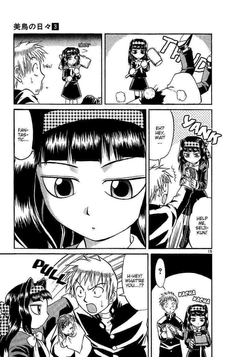 Midori no Hibi Chapter 25 page 15 - Chapter 25: The Pursuer