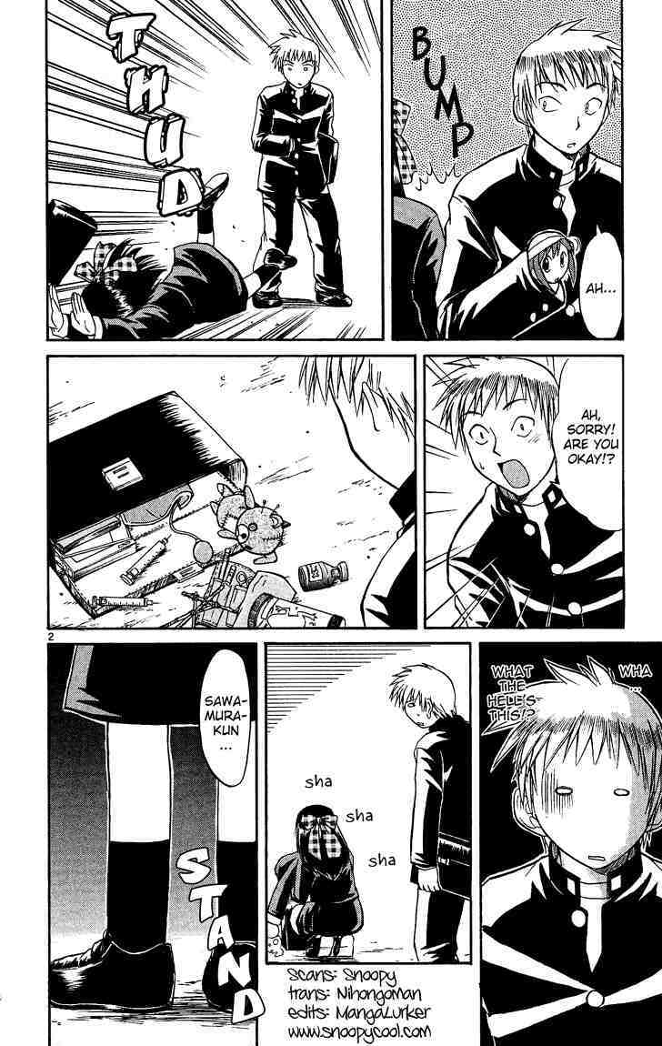 Midori no Hibi Chapter 25 page 2 - Chapter 25: The Pursuer