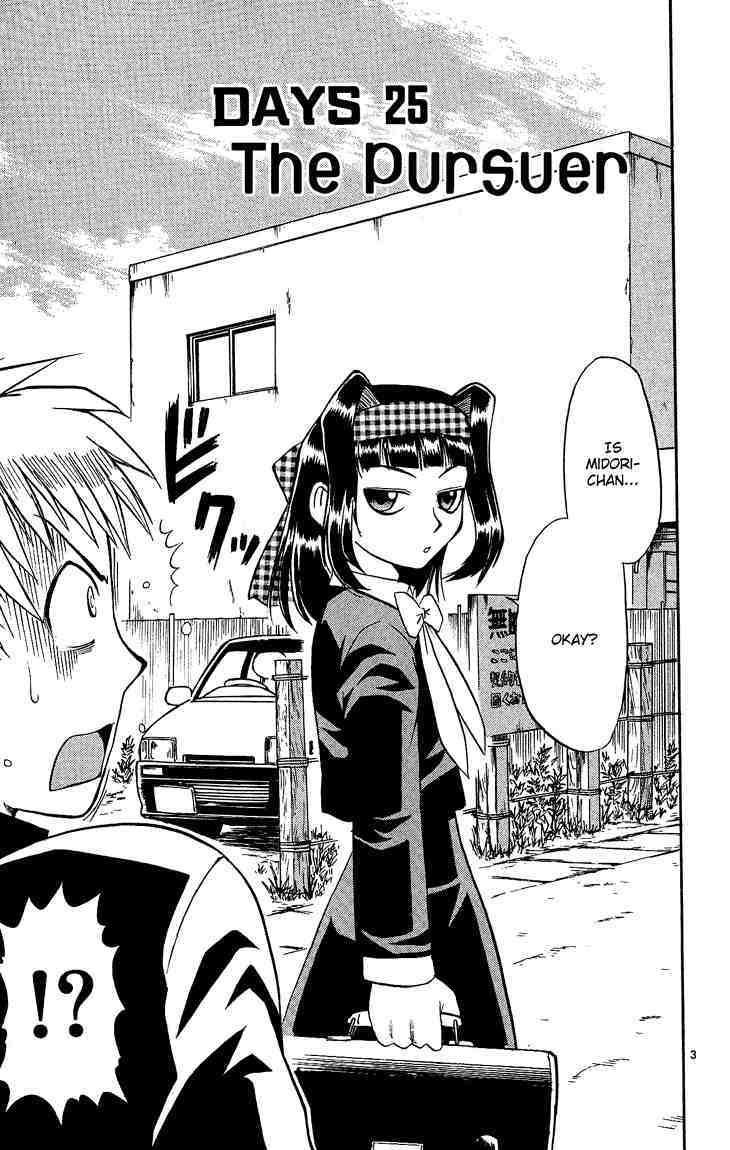 Midori no Hibi Chapter 25 page 3 - Chapter 25: The Pursuer