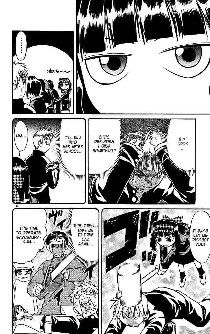 Midori no Hibi Chapter 25 page 6 - Chapter 25: The Pursuer