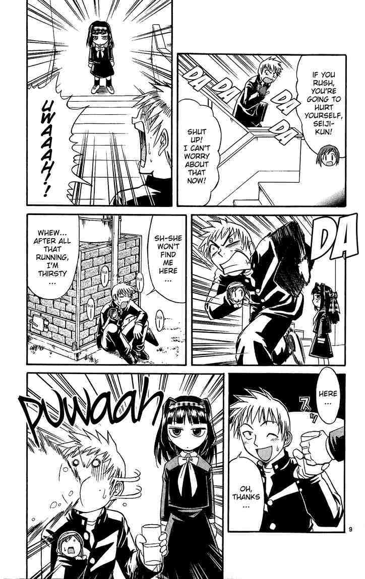 Midori no Hibi Chapter 25 page 9 - Chapter 25: The Pursuer