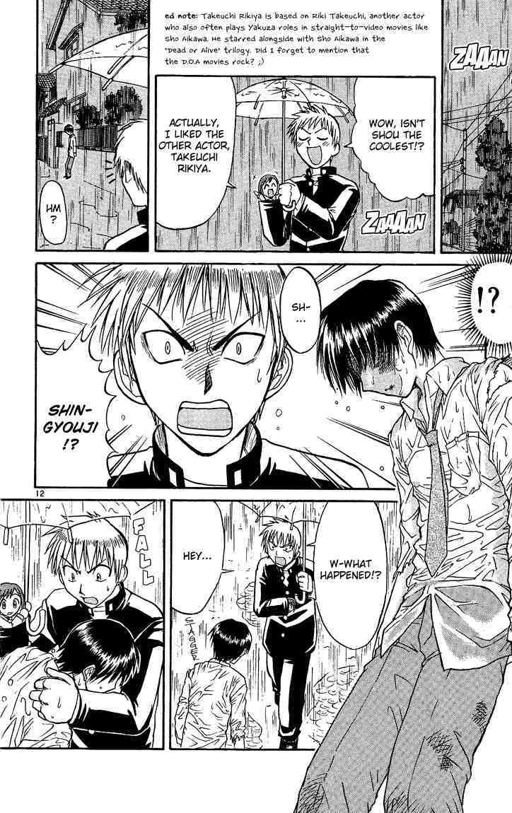 Midori no Hibi Chapter 26 page 12 - Chapter 26: Make Me a Man