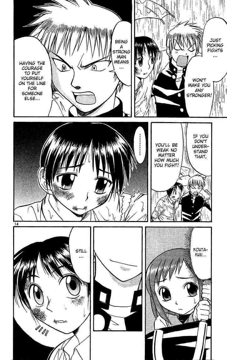 Midori no Hibi Chapter 26 page 14 - Chapter 26: Make Me a Man