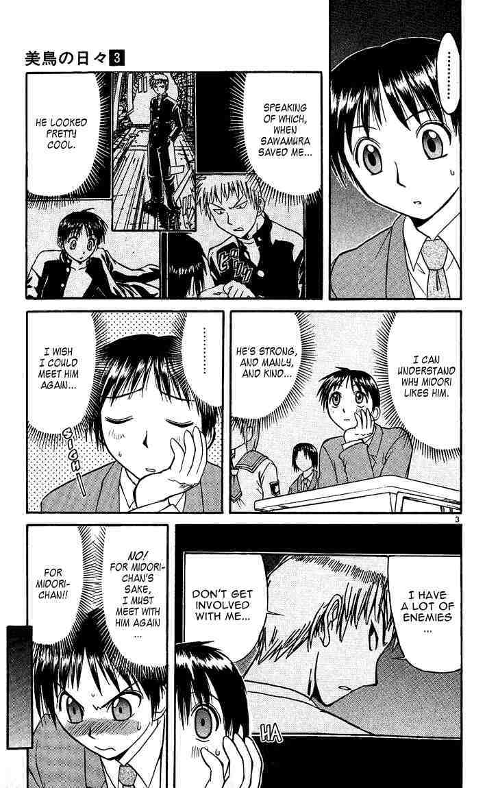 Midori no Hibi Chapter 26 page 3 - Chapter 26: Make Me a Man