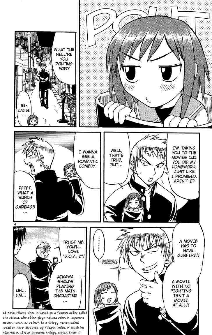 Midori no Hibi Chapter 26 page 4 - Chapter 26: Make Me a Man