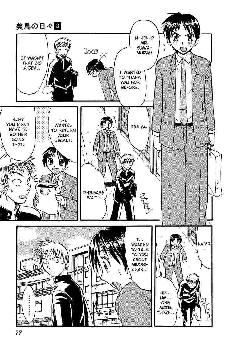 Midori no Hibi Chapter 26 page 5 - Chapter 26: Make Me a Man