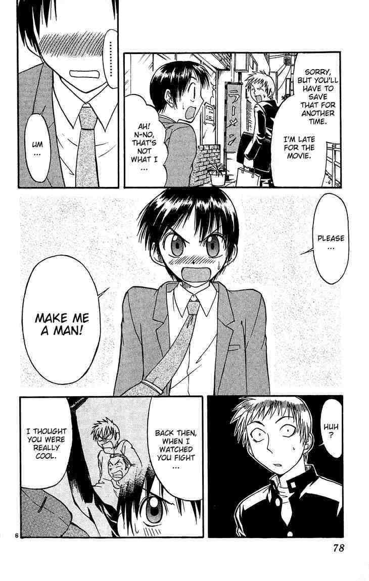 Midori no Hibi Chapter 26 page 6 - Chapter 26: Make Me a Man