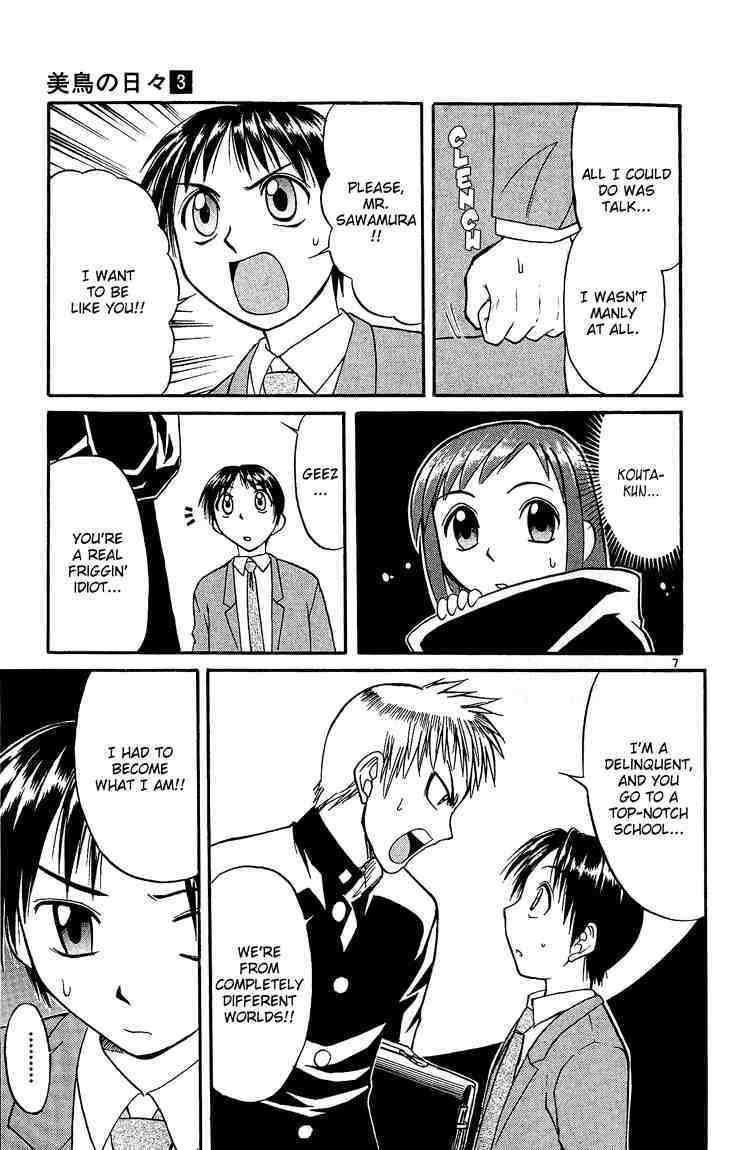 Midori no Hibi Chapter 26 page 7 - Chapter 26: Make Me a Man