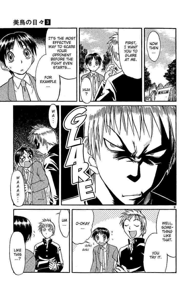 Midori no Hibi Chapter 26 page 9 - Chapter 26: Make Me a Man