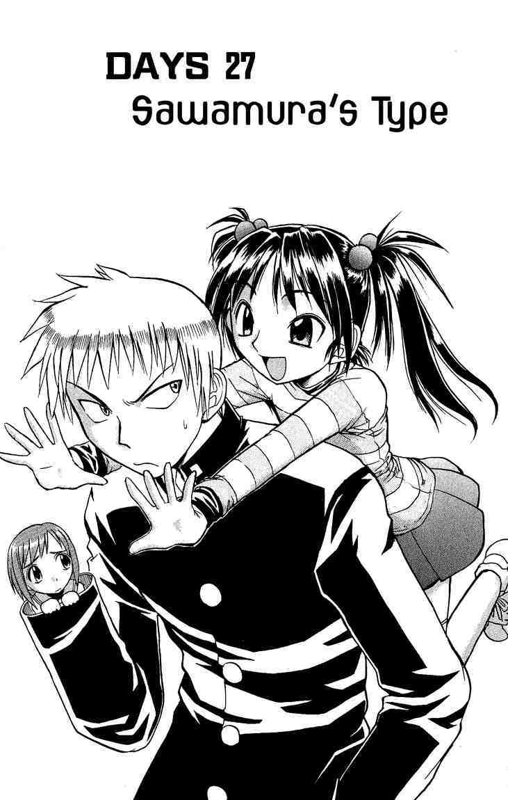 Midori no Hibi Chapter 27 page 1 - Chapter 27: Sawamura's Type