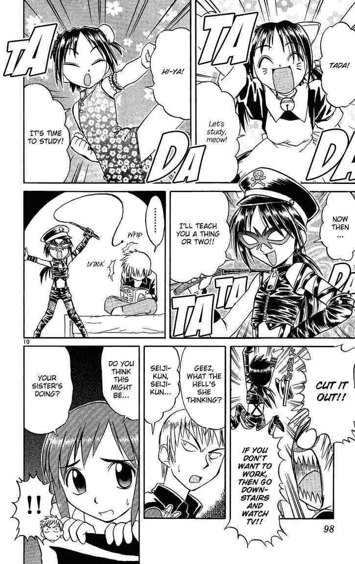 Midori no Hibi Chapter 27 page 10 - Chapter 27: Sawamura's Type