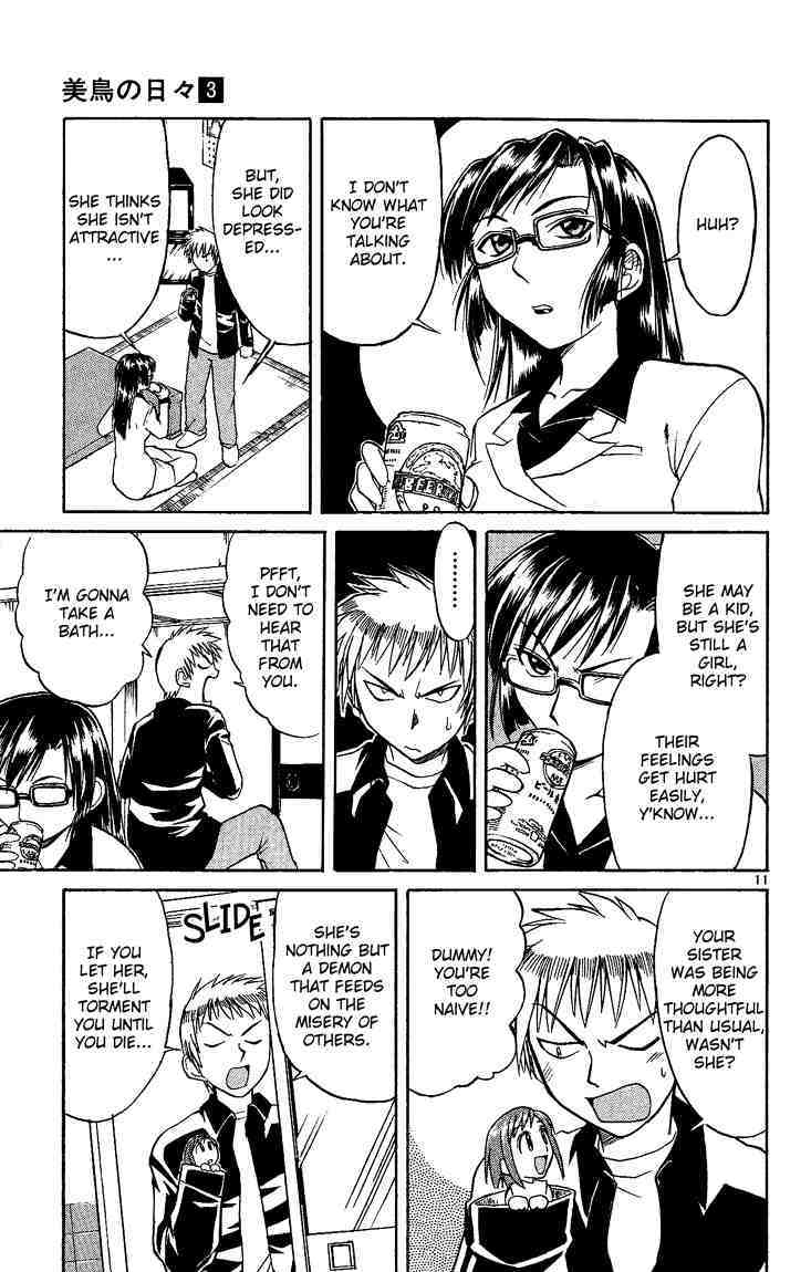 Midori no Hibi Chapter 27 page 11 - Chapter 27: Sawamura's Type