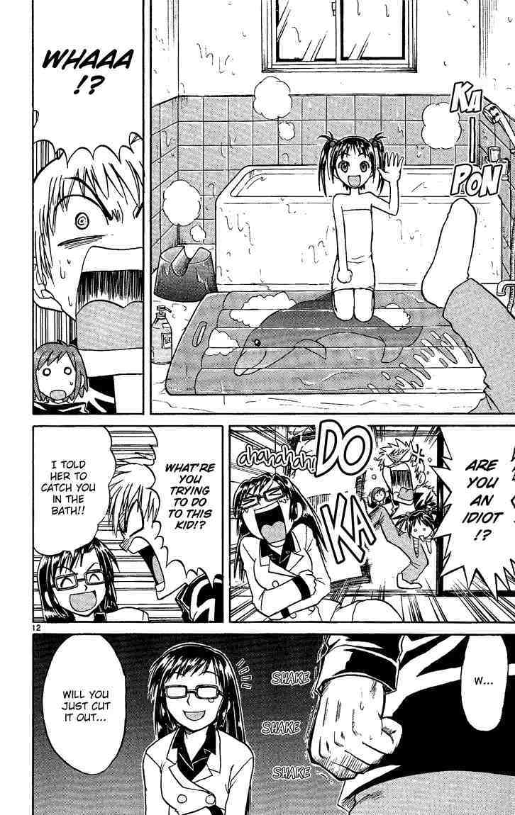 Midori no Hibi Chapter 27 page 12 - Chapter 27: Sawamura's Type