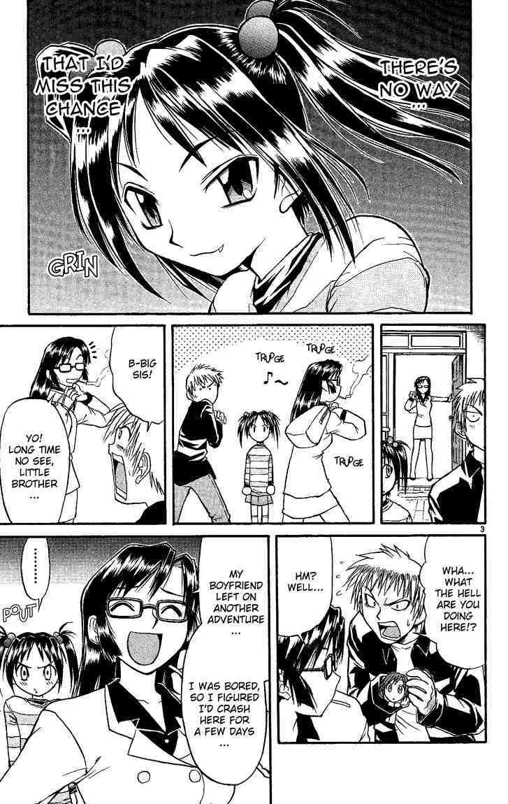 Midori no Hibi Chapter 27 page 3 - Chapter 27: Sawamura's Type