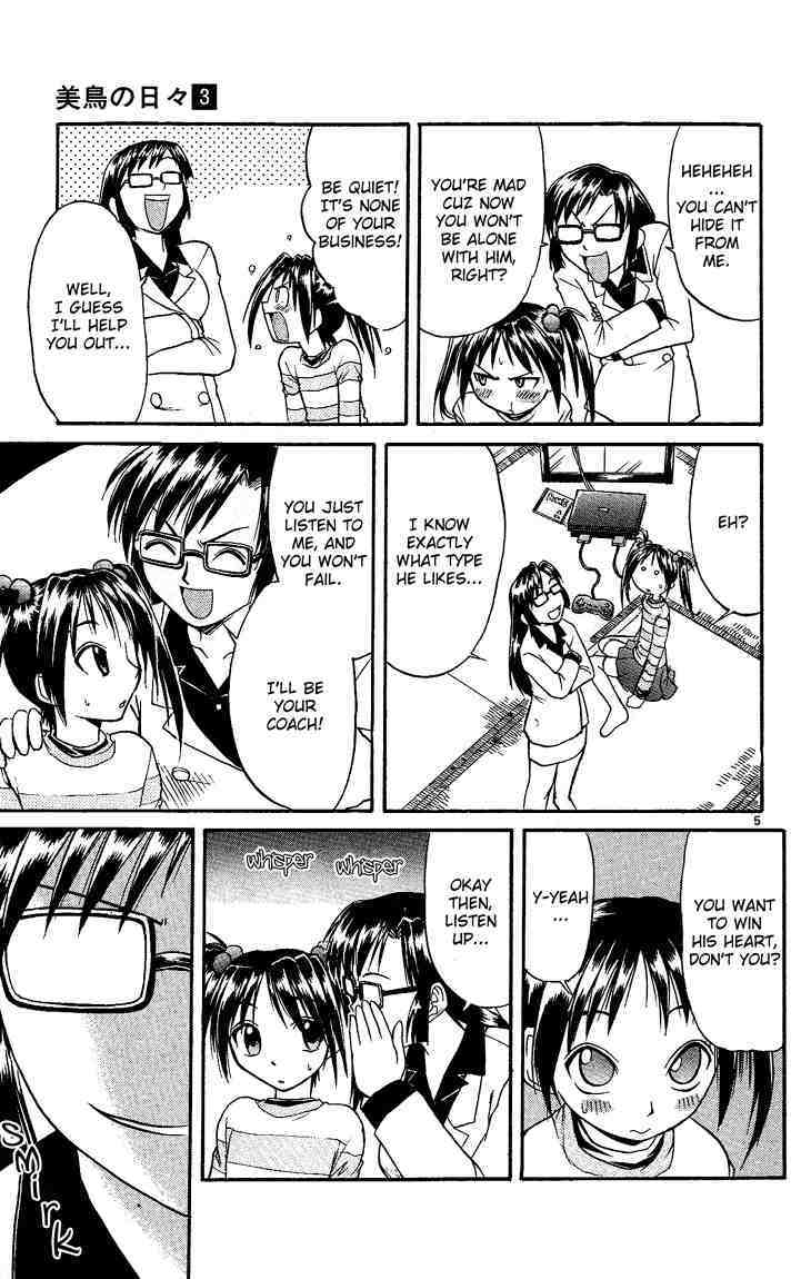 Midori no Hibi Chapter 27 page 5 - Chapter 27: Sawamura's Type