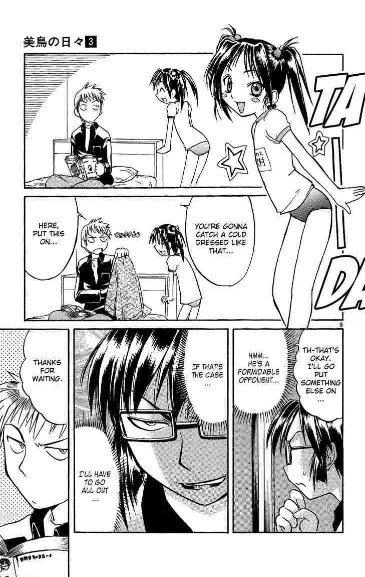 Midori no Hibi Chapter 27 page 9 - Chapter 27: Sawamura's Type