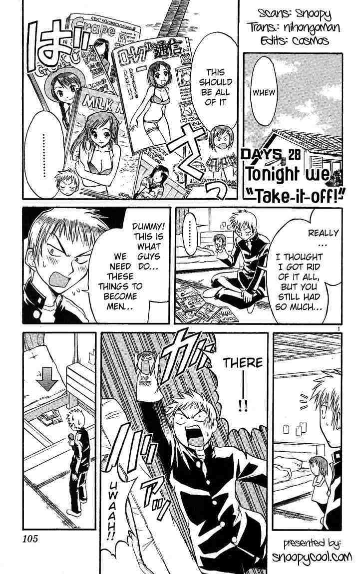 Midori no Hibi Chapter 28 page 1 - Chapter 28: Tonight We Take-It-Off