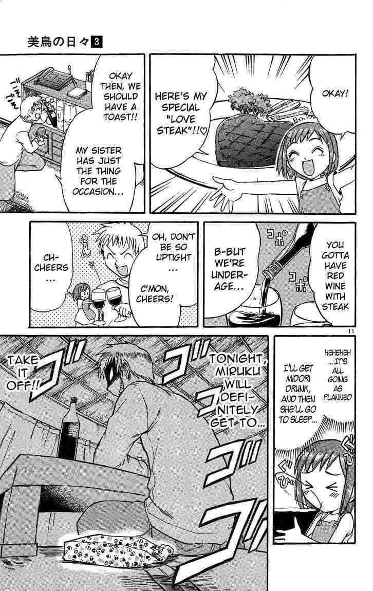 Midori no Hibi Chapter 28 page 11 - Chapter 28: Tonight We Take-It-Off