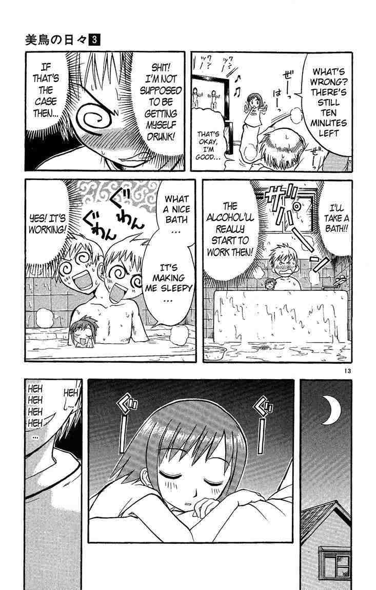 Midori no Hibi Chapter 28 page 13 - Chapter 28: Tonight We Take-It-Off