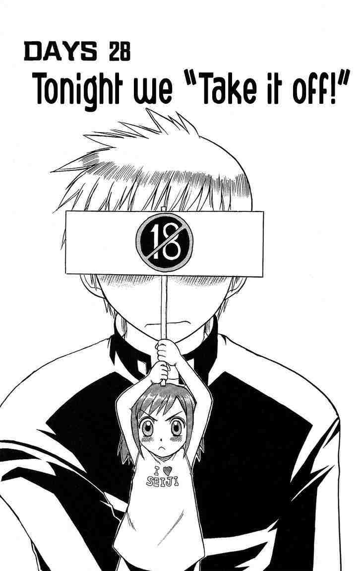Midori no Hibi Chapter 28 page 3 - Chapter 28: Tonight We Take-It-Off