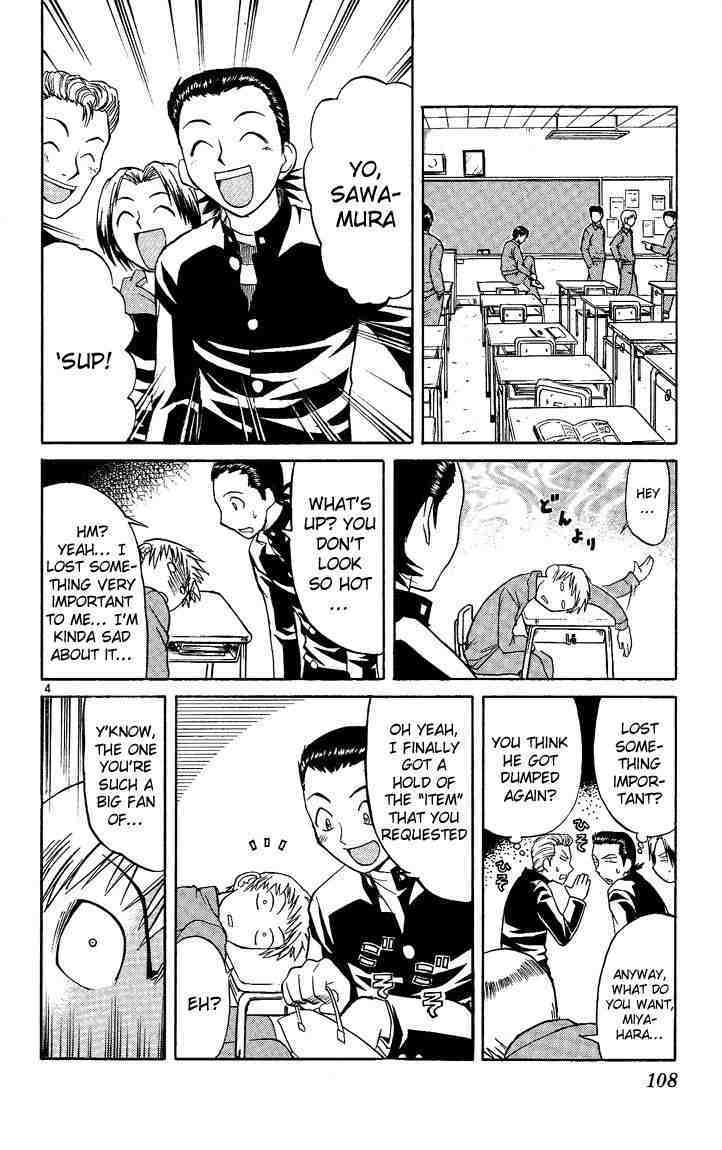 Midori no Hibi Chapter 28 page 4 - Chapter 28: Tonight We Take-It-Off