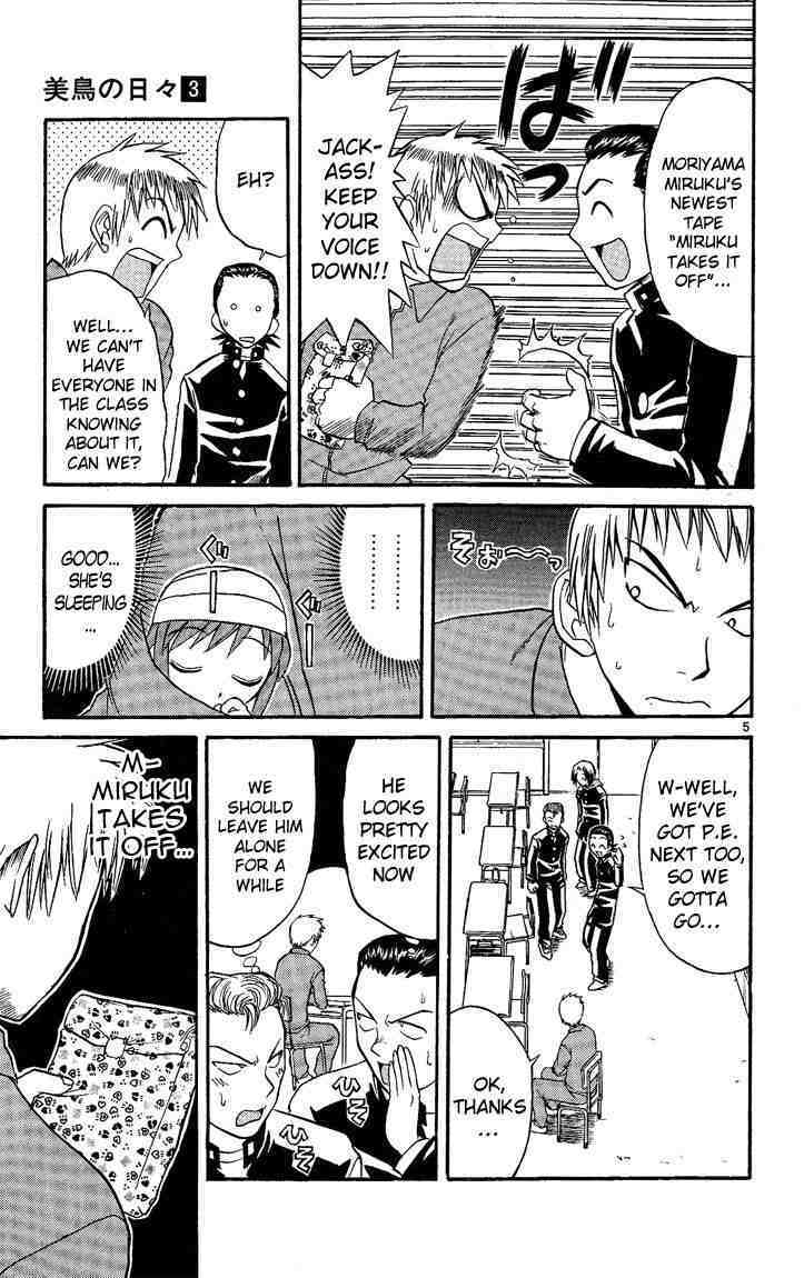Midori no Hibi Chapter 28 page 5 - Chapter 28: Tonight We Take-It-Off