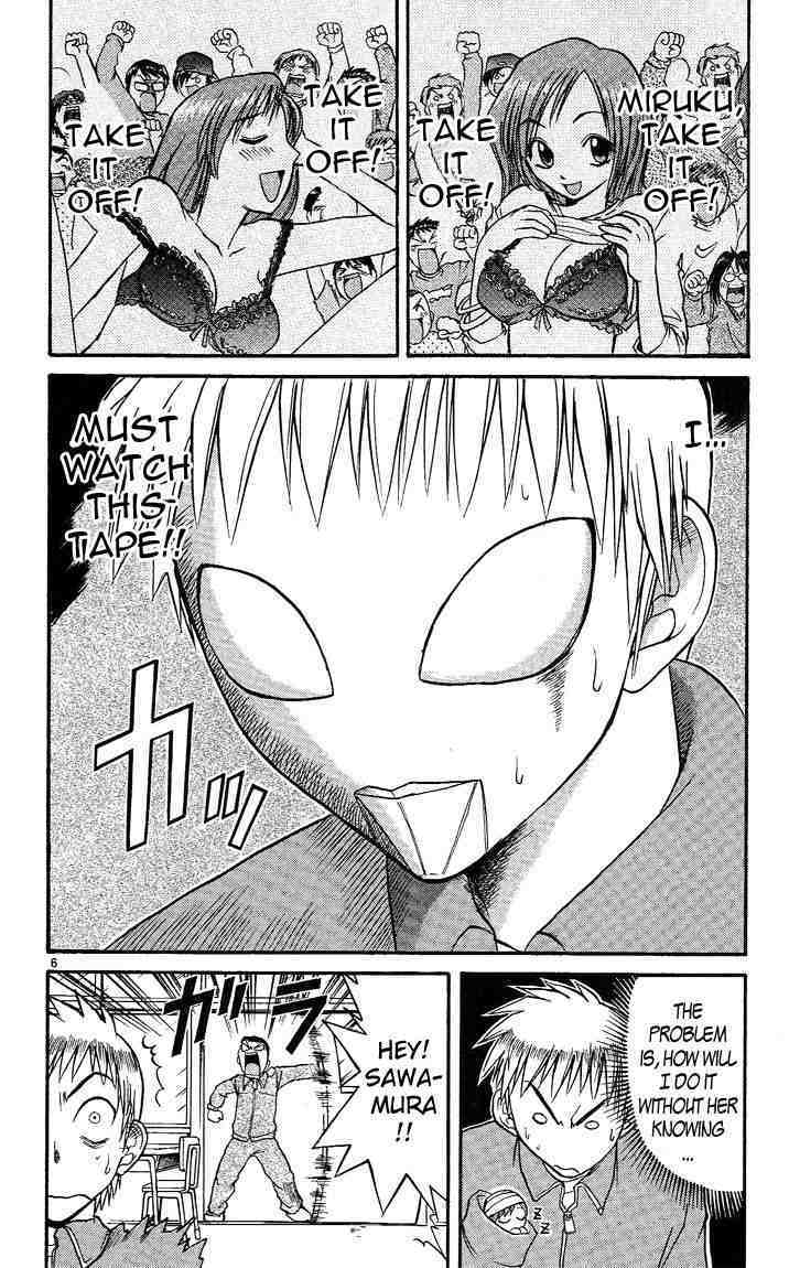 Midori no Hibi Chapter 28 page 6 - Chapter 28: Tonight We Take-It-Off