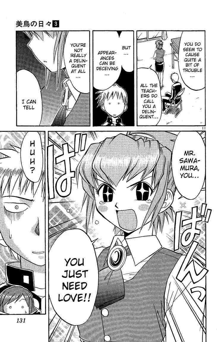 Midori no Hibi Chapter 29 page 11 - Chapter 29: Love Training