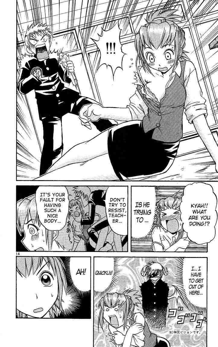 Midori no Hibi Chapter 29 page 14 - Chapter 29: Love Training