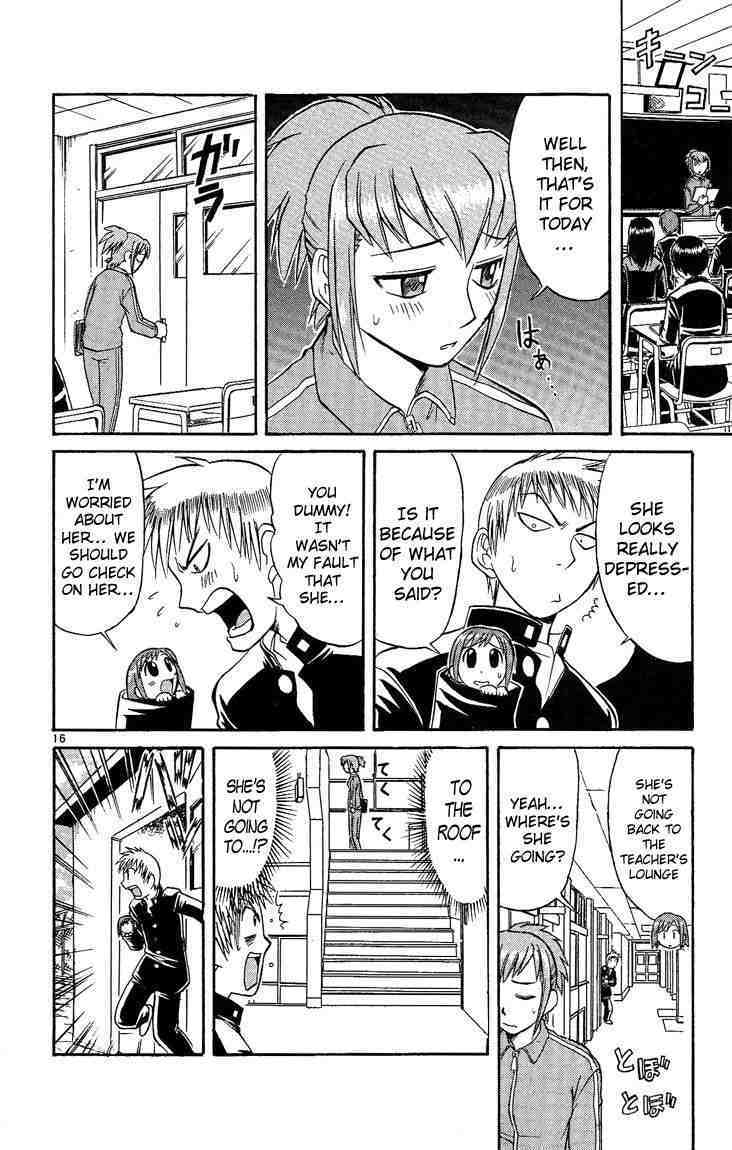 Midori no Hibi Chapter 29 page 16 - Chapter 29: Love Training