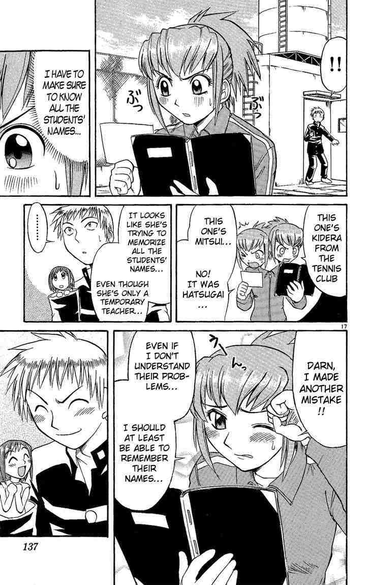 Midori no Hibi Chapter 29 page 17 - Chapter 29: Love Training