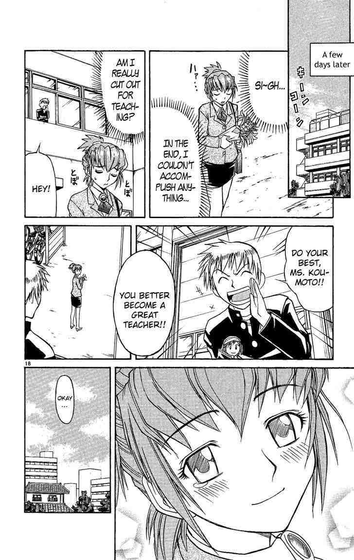 Midori no Hibi Chapter 29 page 18 - Chapter 29: Love Training