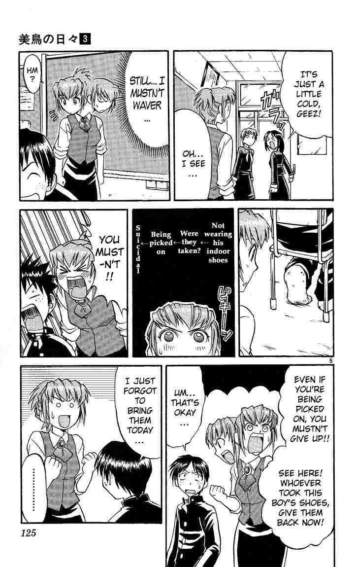 Midori no Hibi Chapter 29 page 5 - Chapter 29: Love Training