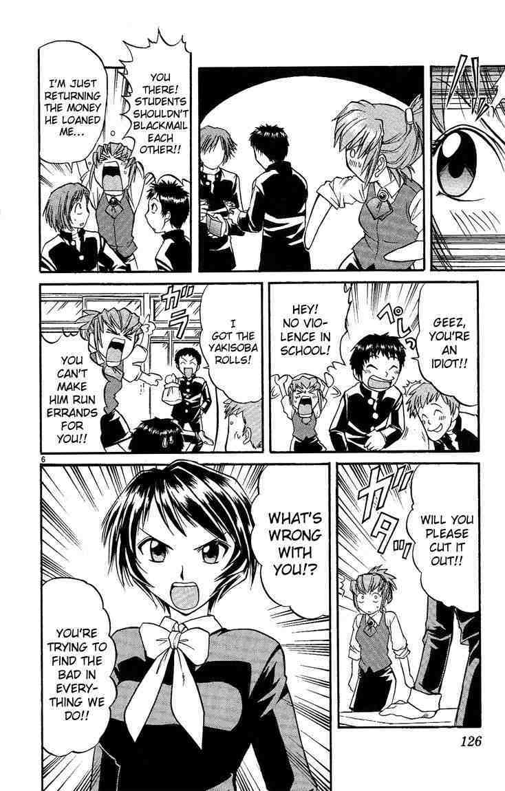 Midori no Hibi Chapter 29 page 6 - Chapter 29: Love Training