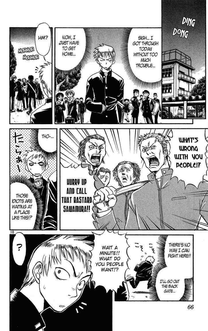 Midori no Hibi Chapter 3 page 10 - Chapter 3: The Lonely Mad Dog