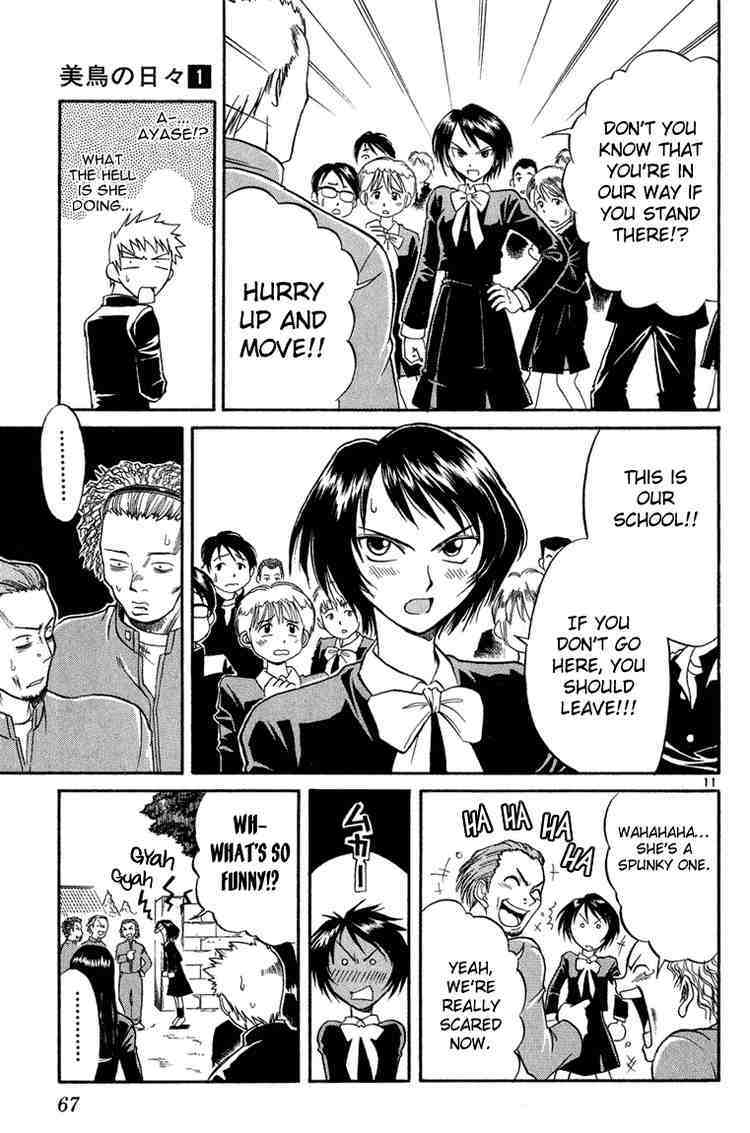 Midori no Hibi Chapter 3 page 11 - Chapter 3: The Lonely Mad Dog