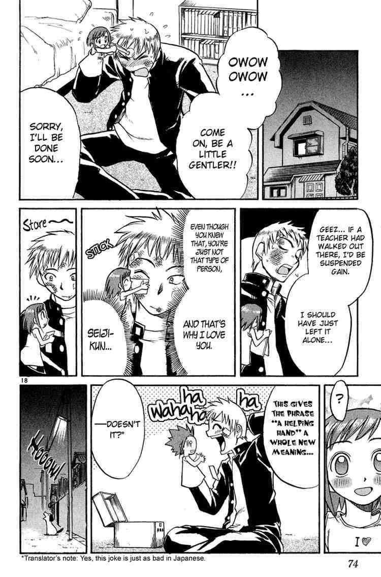 Midori no Hibi Chapter 3 page 18 - Chapter 3: The Lonely Mad Dog