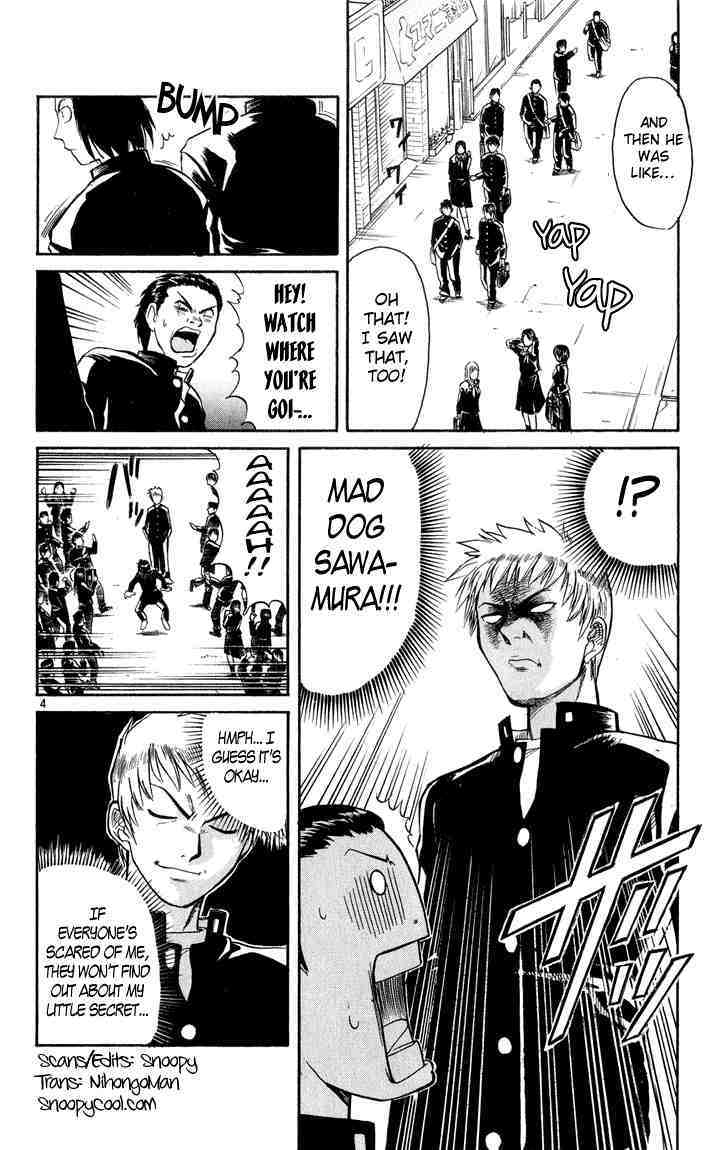 Midori no Hibi Chapter 3 page 4 - Chapter 3: The Lonely Mad Dog