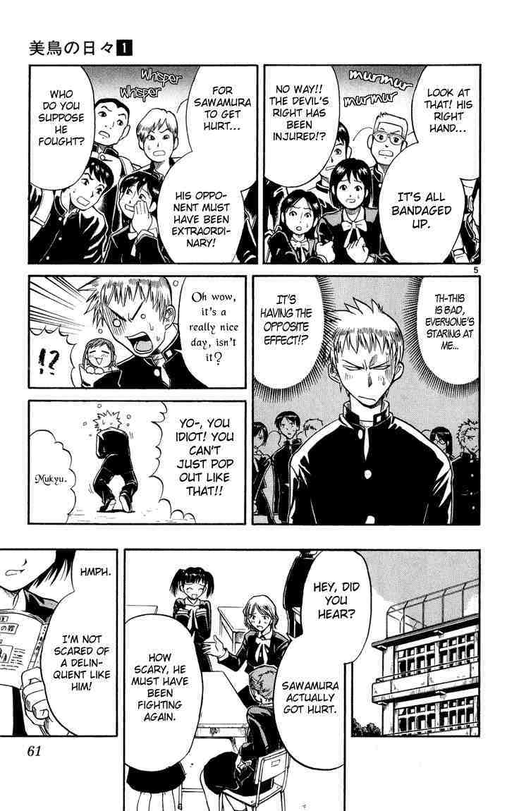 Midori no Hibi Chapter 3 page 5 - Chapter 3: The Lonely Mad Dog