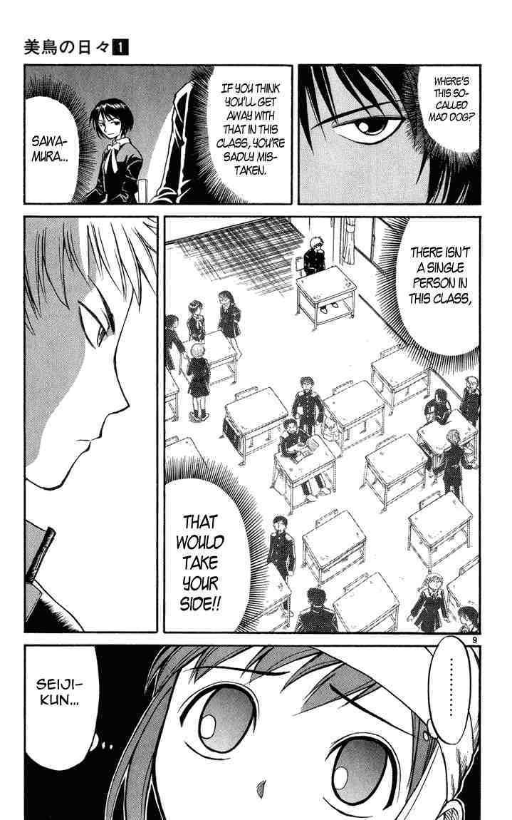 Midori no Hibi Chapter 3 page 9 - Chapter 3: The Lonely Mad Dog