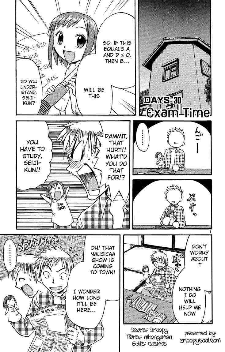 Midori no Hibi Chapter 30 page 1 - Chapter 30: Exam Time