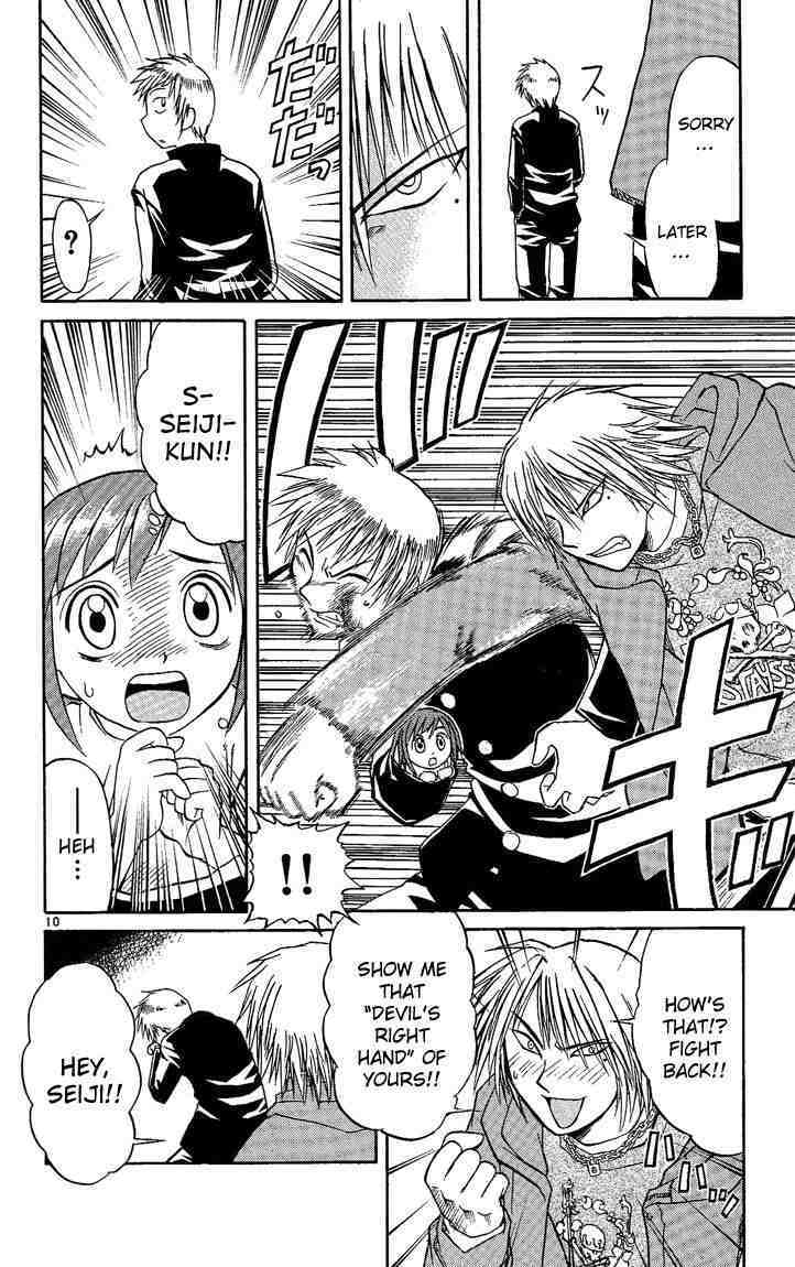 Midori no Hibi Chapter 30 page 10 - Chapter 30: Exam Time