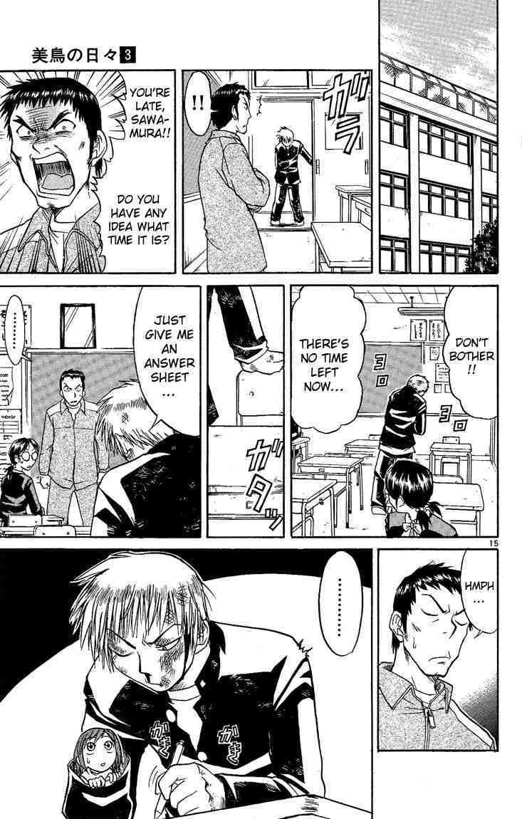 Midori no Hibi Chapter 30 page 15 - Chapter 30: Exam Time