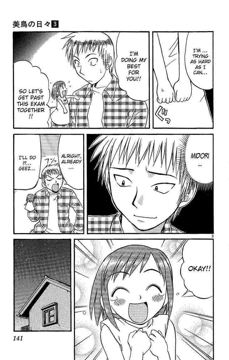 Midori no Hibi Chapter 30 page 3 - Chapter 30: Exam Time
