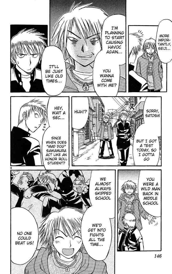 Midori no Hibi Chapter 30 page 8 - Chapter 30: Exam Time