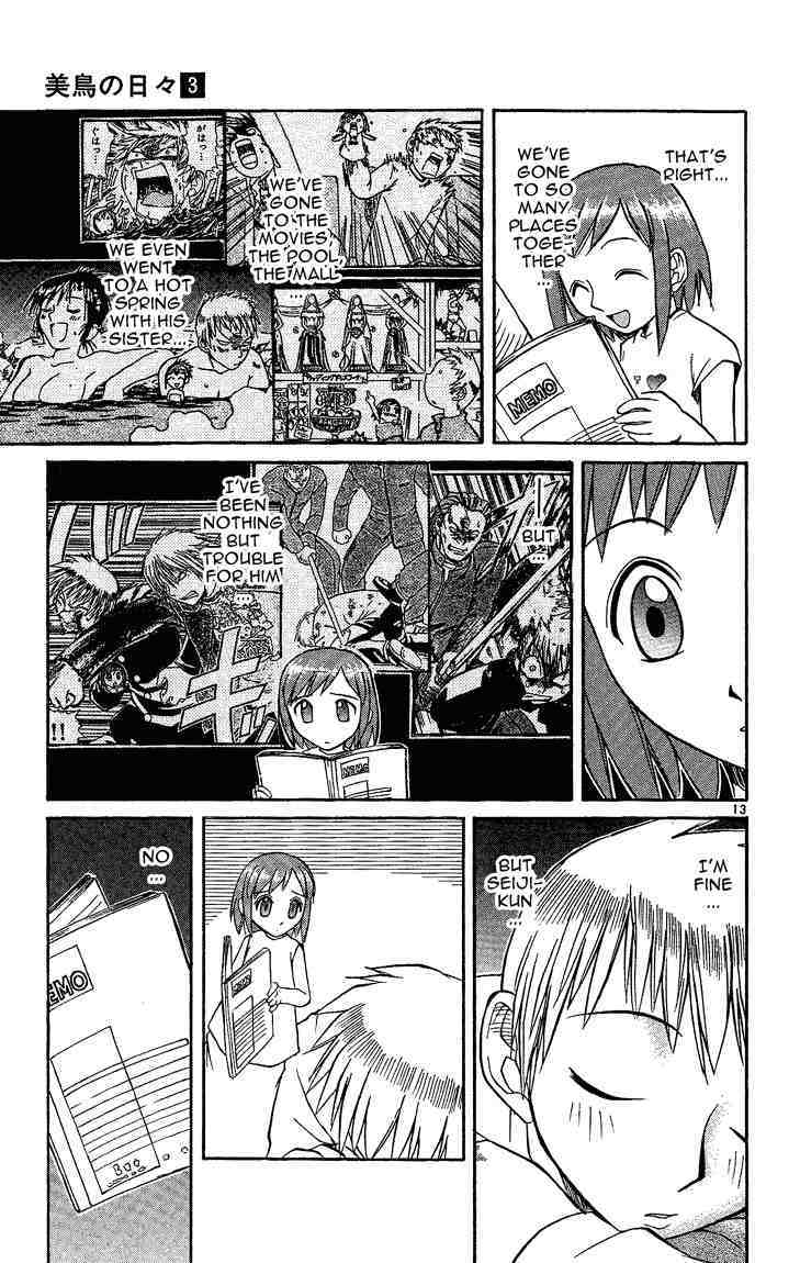 Midori no Hibi Chapter 31 page 13 - Chapter 31: The Will of the Soul
