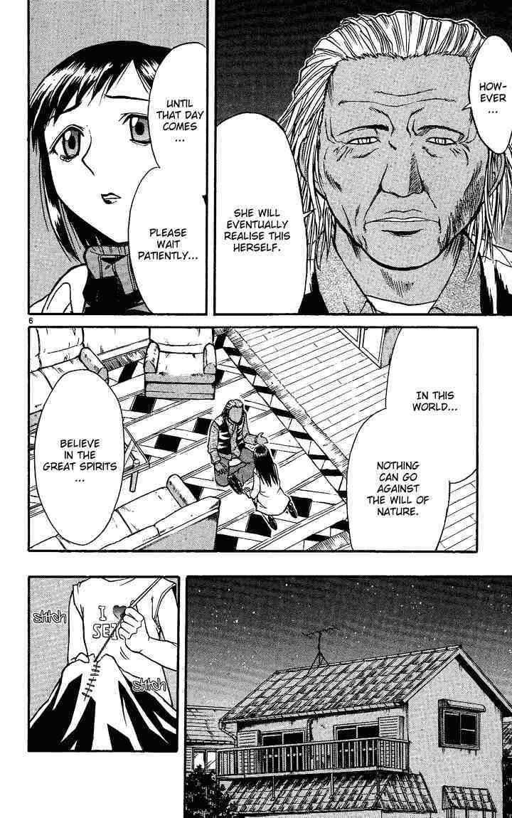 Midori no Hibi Chapter 31 page 6 - Chapter 31: The Will of the Soul