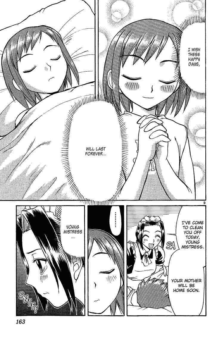 Midori no Hibi Chapter 31 page 9 - Chapter 31: The Will of the Soul