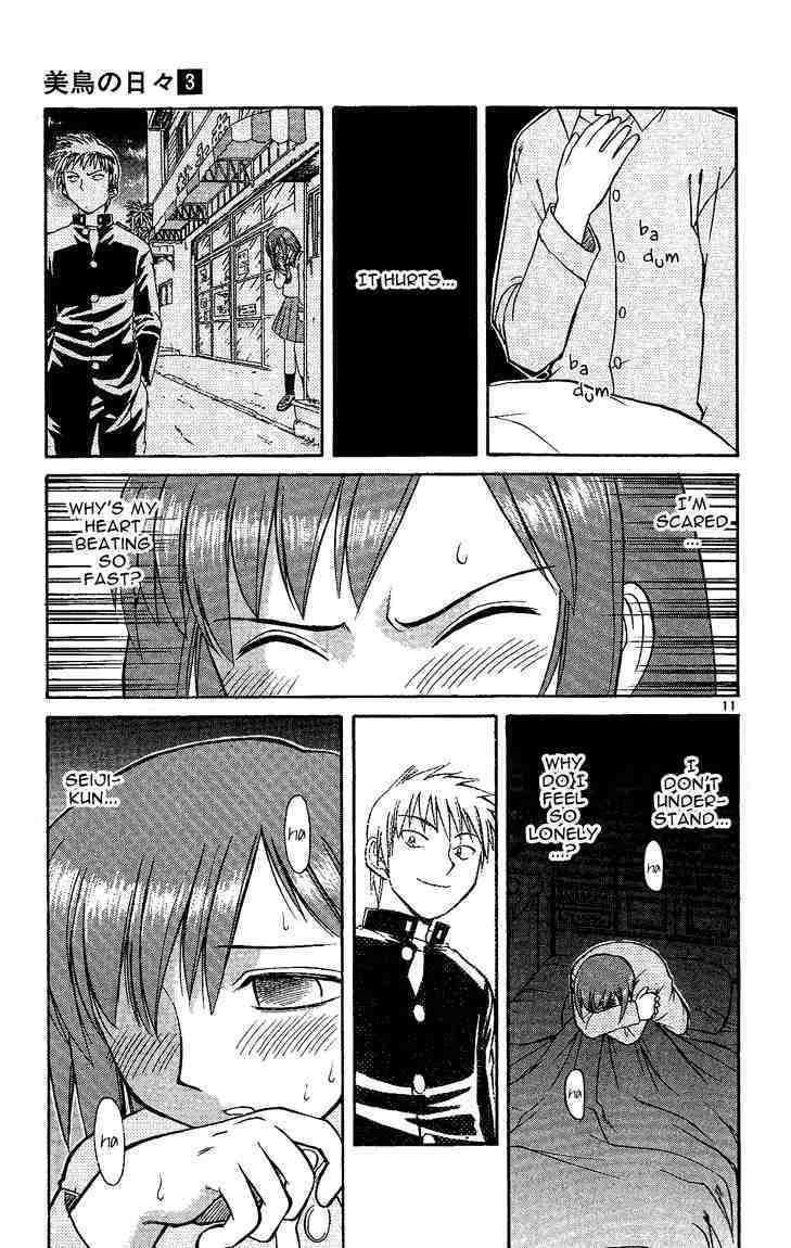 Midori no Hibi Chapter 32 page 11 - Chapter 32: True Happiness