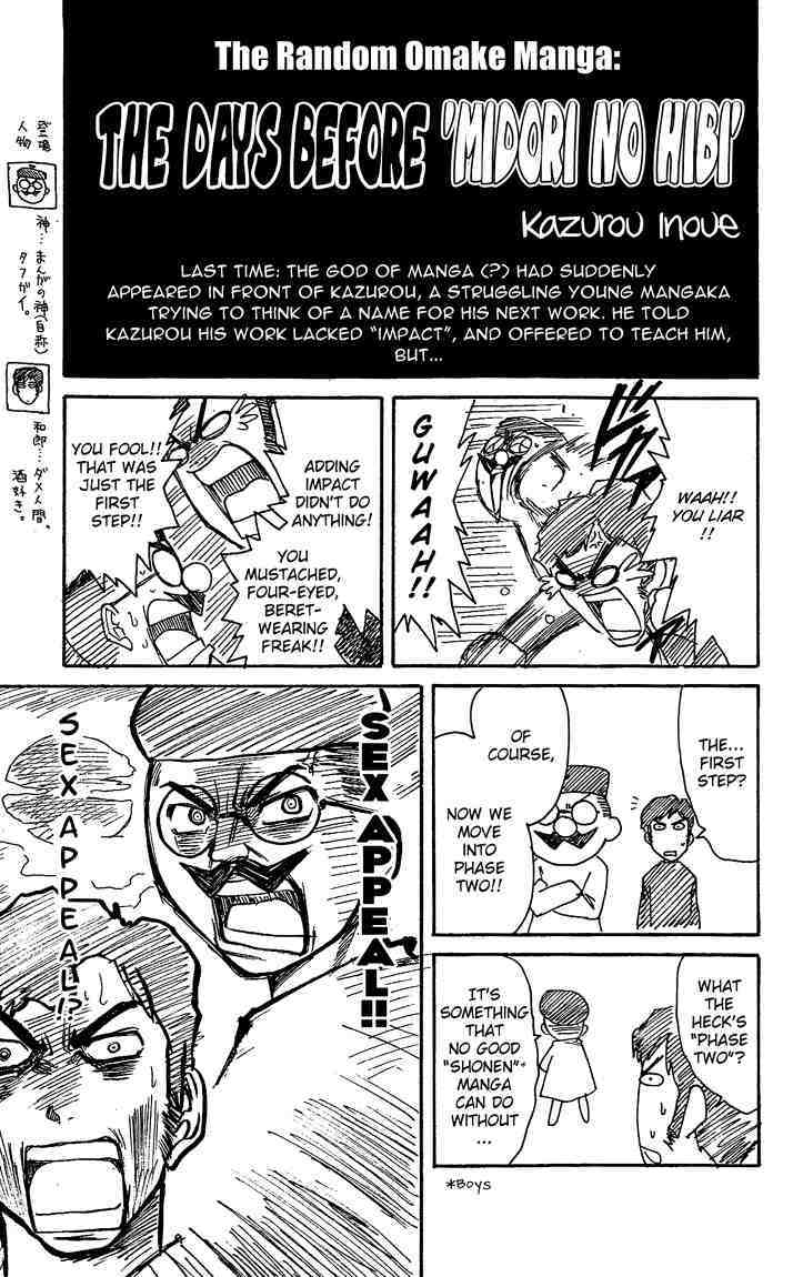 Midori no Hibi Chapter 32 page 17 - Chapter 32: True Happiness